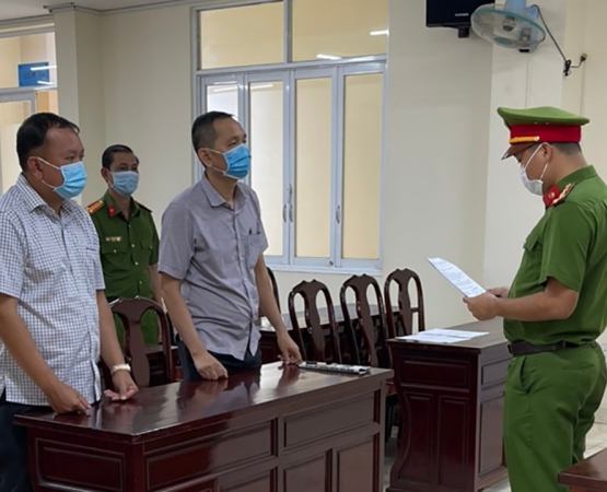 Anh em chủ nhà thuốc ở Đồng Nai bị khởi tố